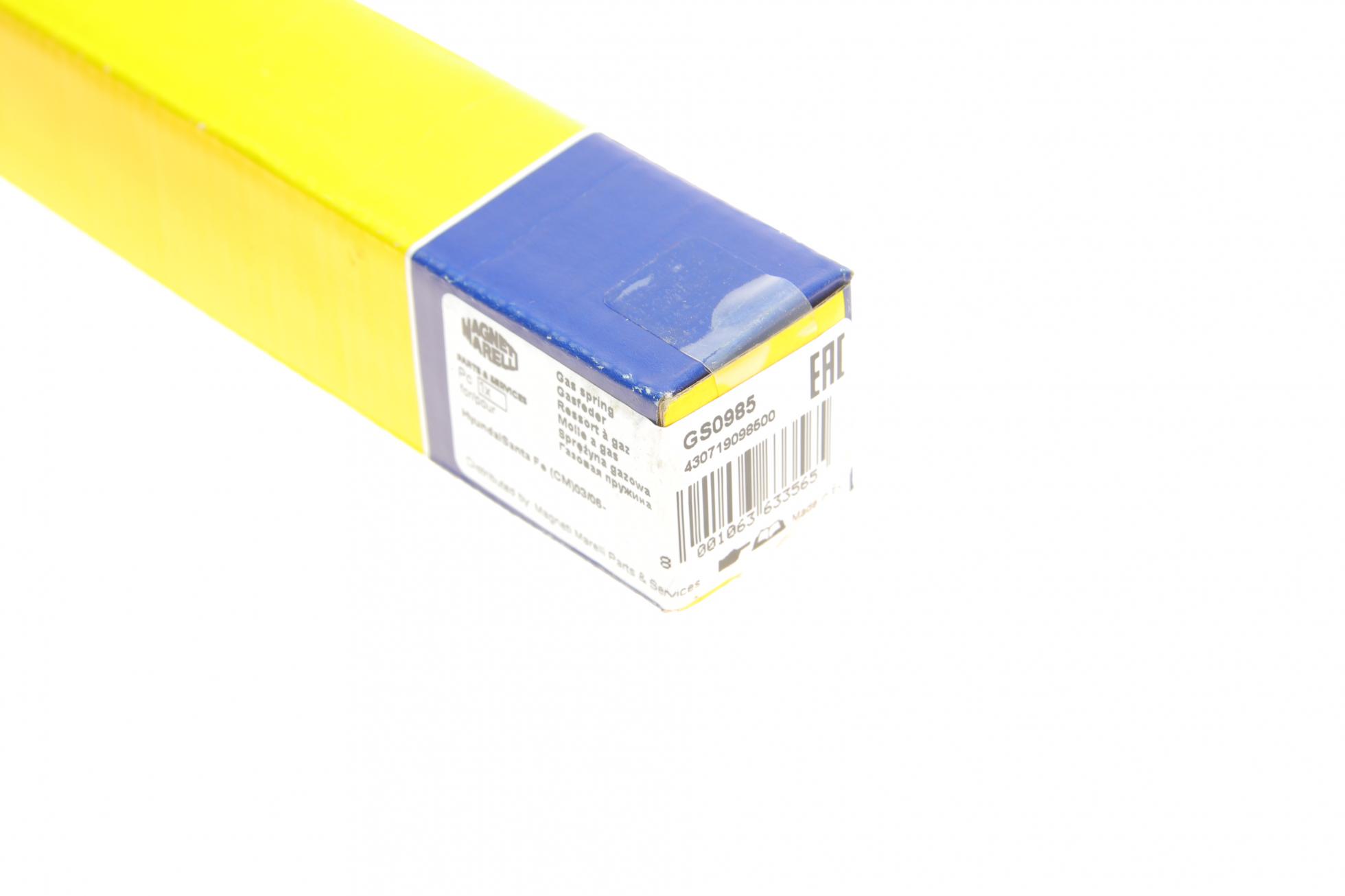430719098500 MAGNETI MARELLI